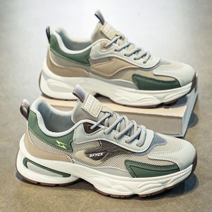 Men sneakers Air zoom