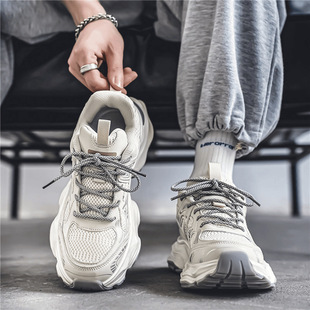 IMPORTED SHOES