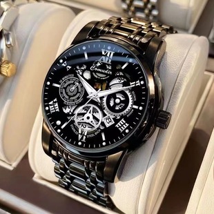 NEW WATCH