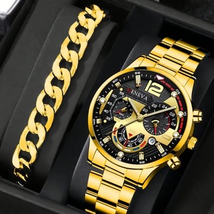 WATCH 1